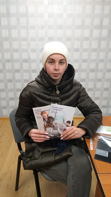 Сахалинский филиал «СОГАЗ-Мед» отметил «Всемирный день борьбы со СПИДом», новости, пресс-релизы, статьи, «СОГАЗ-Мед», омс